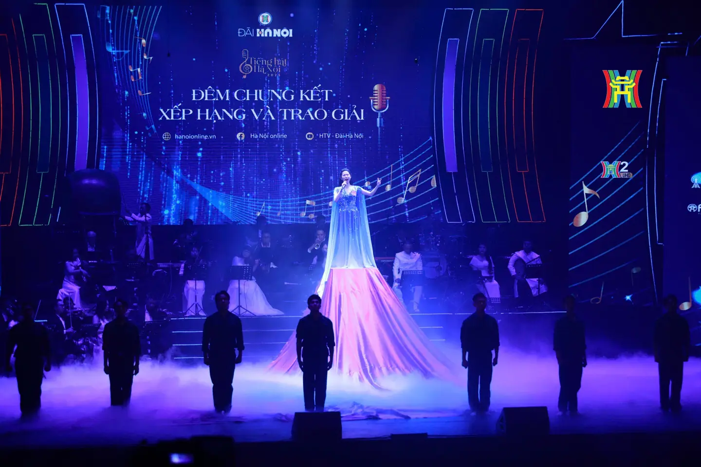 Đài PTTH Hà Nội